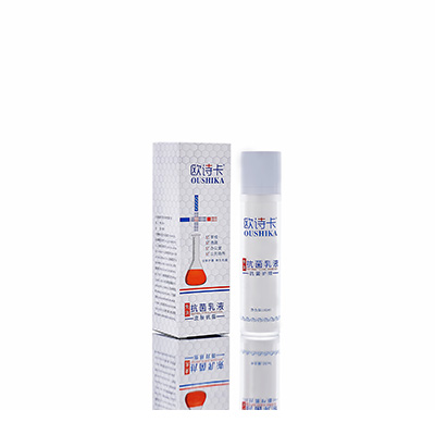 万柏林多用途抗菌乳液