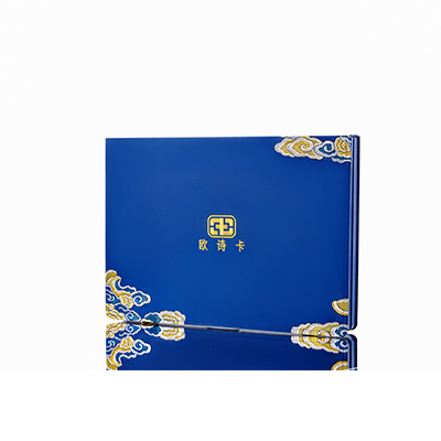 万柏林产后修复调理套