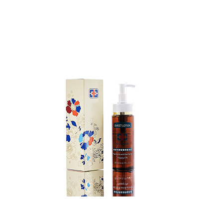 万柏林男女外阴洗液